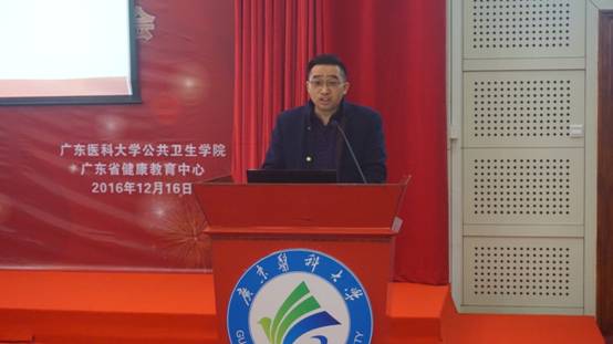 员工会会长.JPG