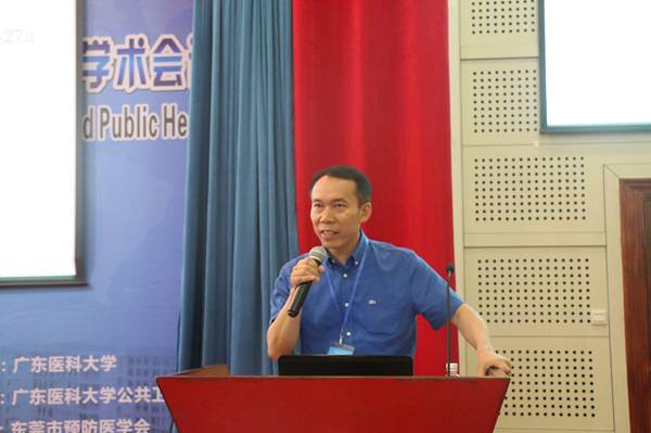 http://news.gdmu.edu.cn/_mediafile/news/2017/06/27/28gt78kkhy.jpg