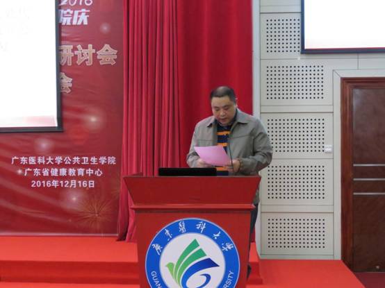 员工分会筹委会作员工会负责人产生说明.JPG