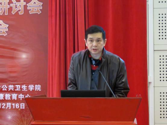 公司党委杨云滨副书记致辞.JPG